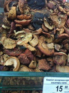 Читатель просит соответствующие органы обратить внимание на санитарию в магазинах (фото) Читатель просит соответствующие органы обратить внимание на санитарию в магазинах (фото)