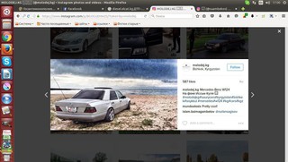 Фото — Автомобили, припаркованные на берегу Иссык-Куля