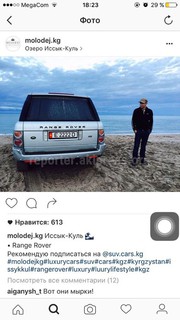 Водитель Range Rover заехал на пляж Иссык-Куля <i>(фото)</i>