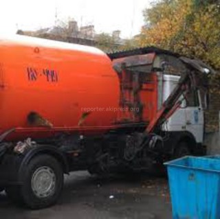 Мусор на улице Каралаева ликвидирован