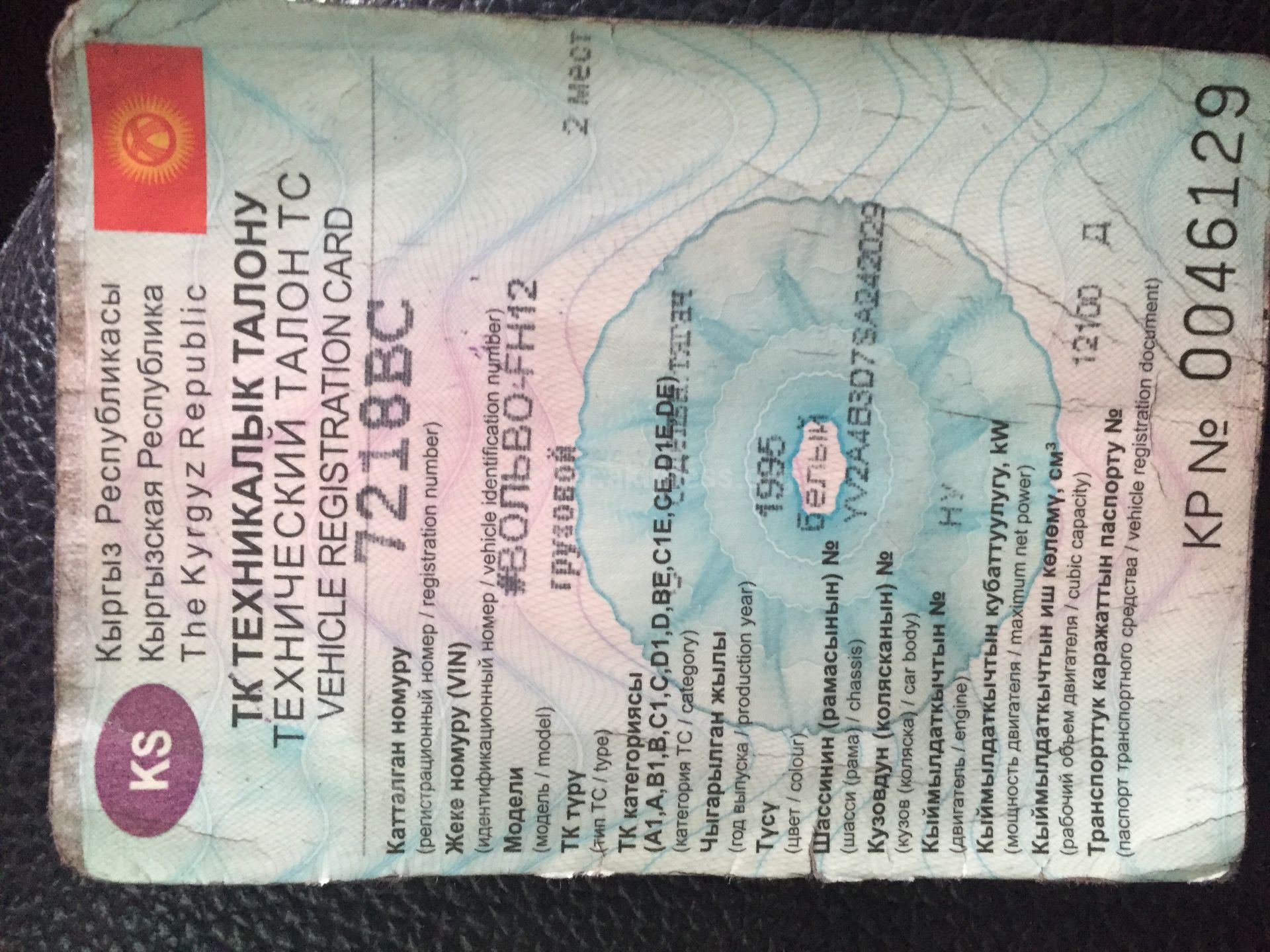 Жартылай өмір сүруге арналған порно