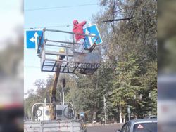 Дорожный знак на Московской-Фучика исправили (фото)