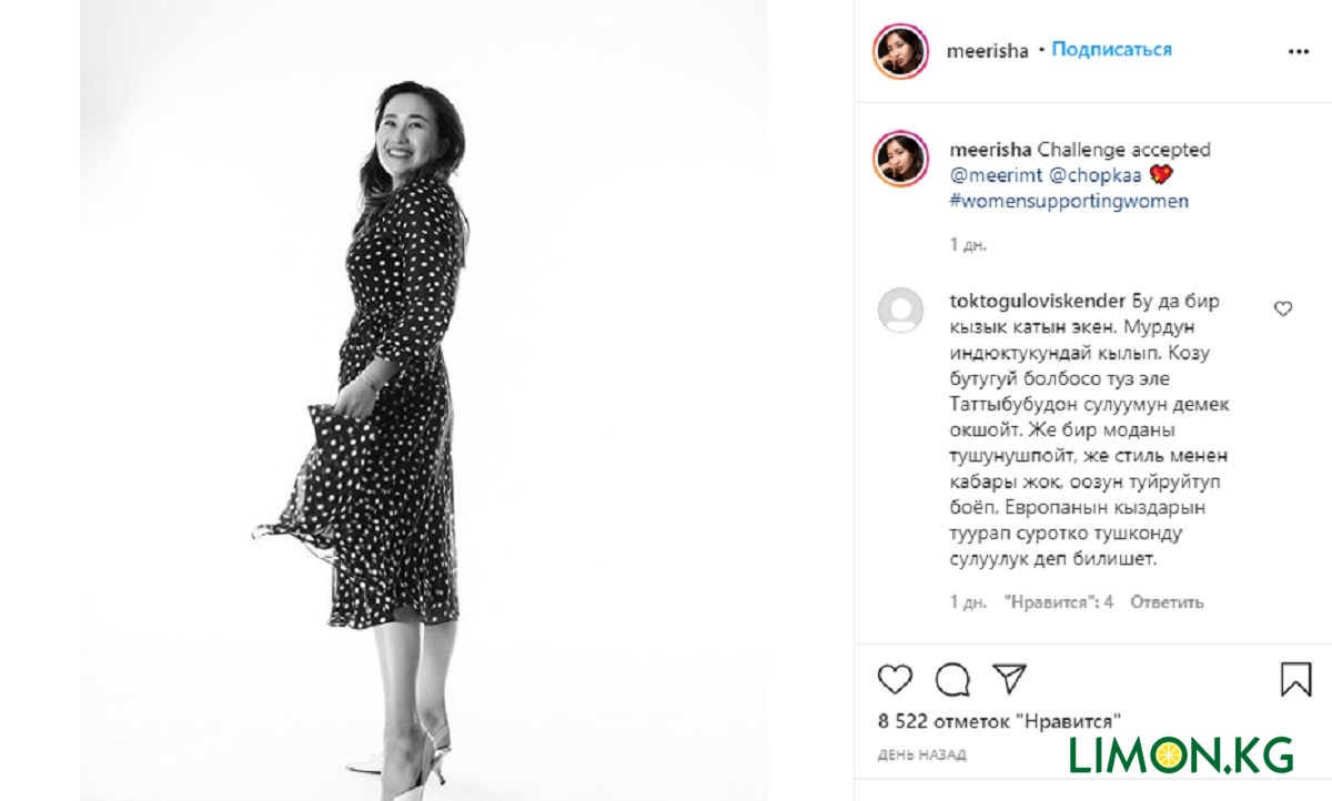 Пизда мен жопаны ұрып-соғу видеосы