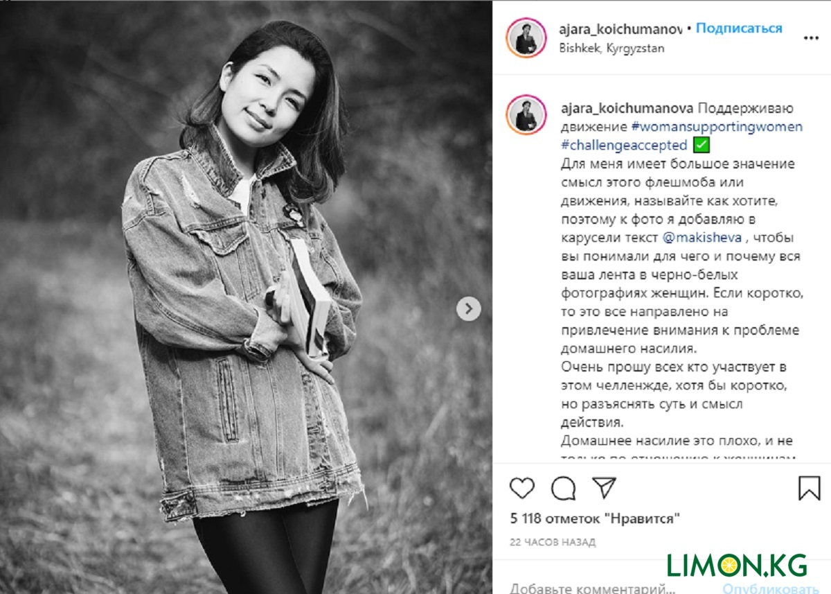 Неміс БДСМ порносы бар траннилер