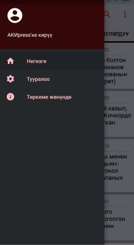 a3964adb2c06bd67b4267124790f7be7_0_500_0