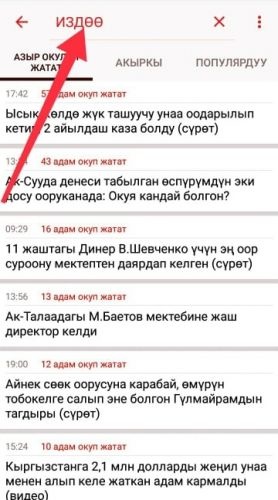 1b9d5080d87b4a20e386af159a5d72e7_0_500_0
