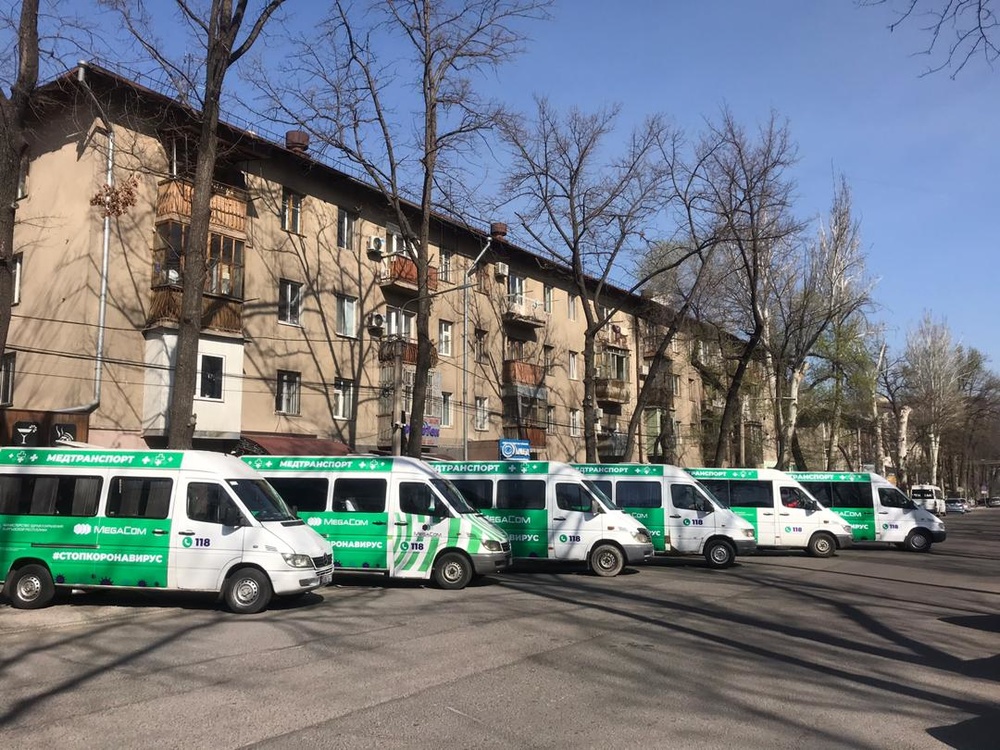 Мегаком транспорт врачам