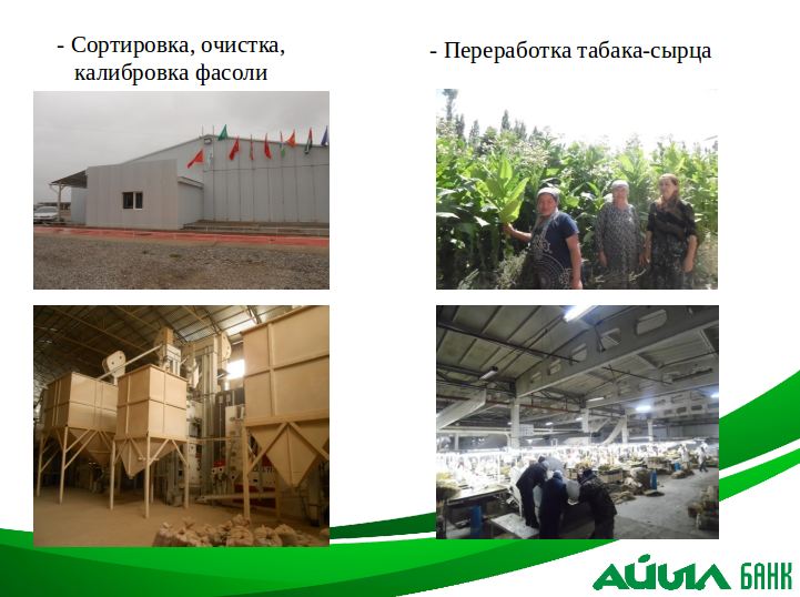 кластеры