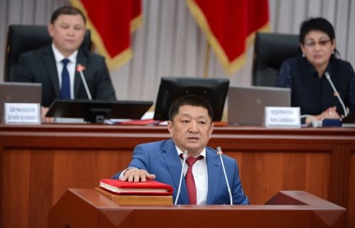 11d5f4e08a642da1c101c73b77eccf3b_500_0_0