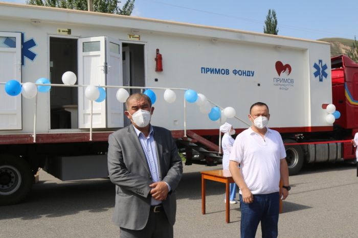 WhatsApp Image 2020-08-06 at 16.08.42