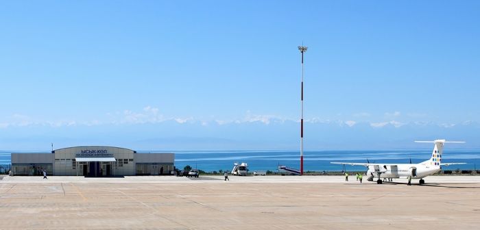 аэропорт ИК