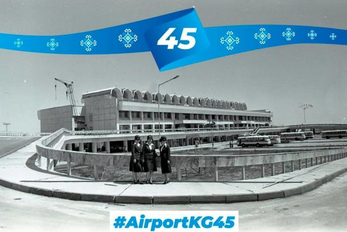 95790596_2839869622795102_4869390786401140736_n