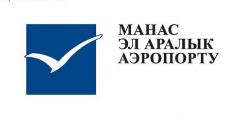 Манас эйр 