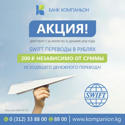 1460039.1.1531795138