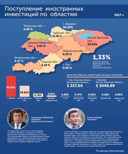 44041565_592477744503969_2122021209263570944_n