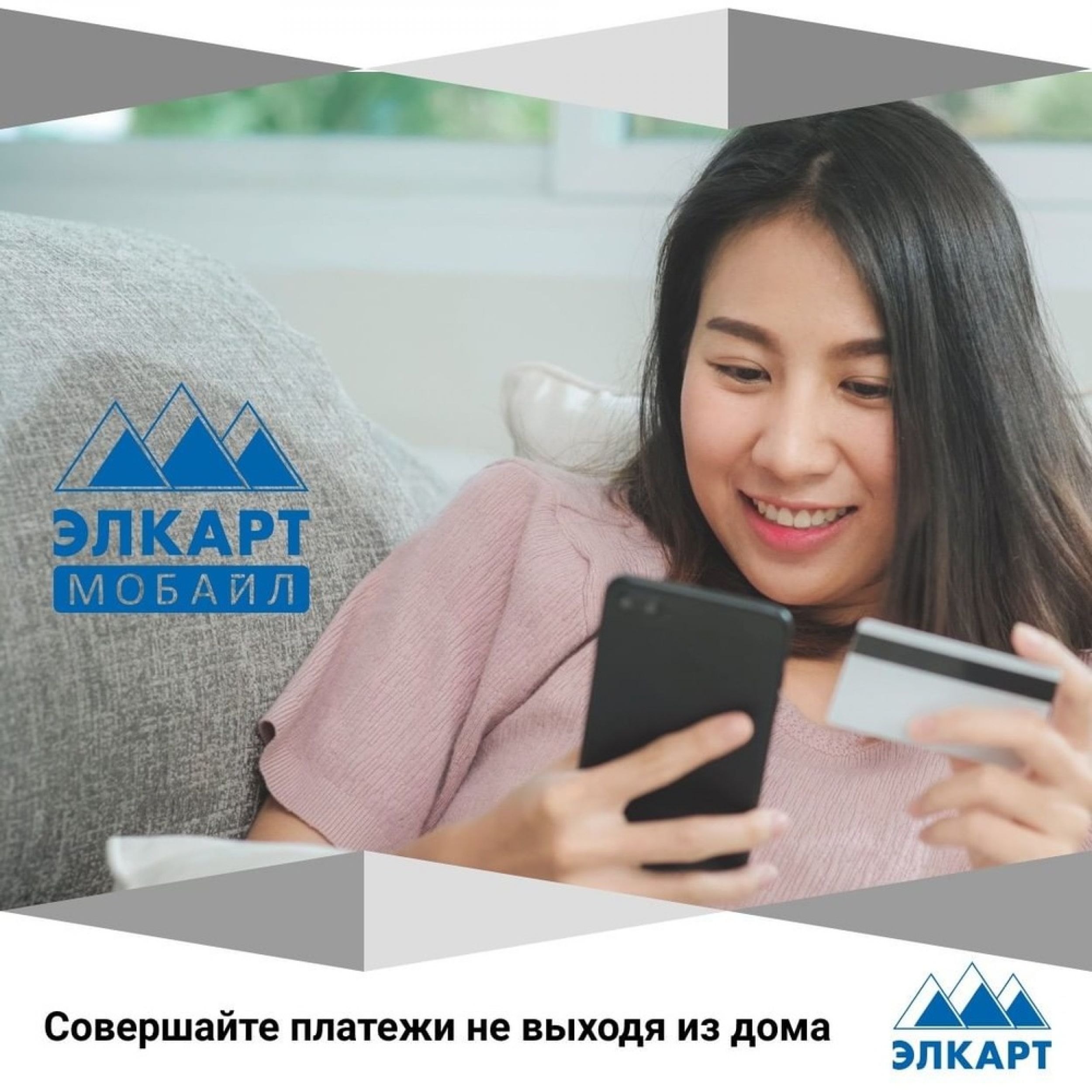 90089569_882762578865254_7801747948610658119_n