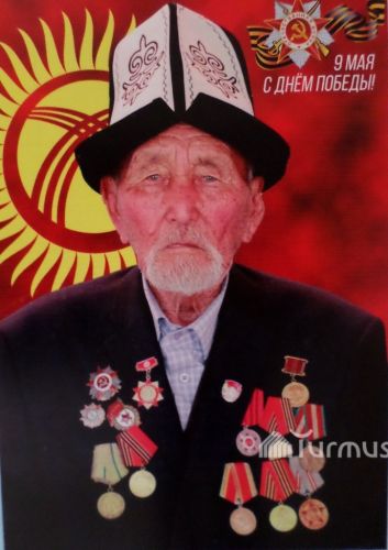 429855.bb2f1494afc51bfbe9d011e98b5fd133