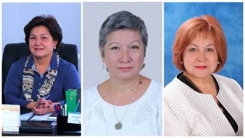 Есеналиевы