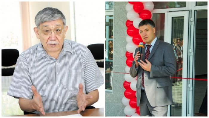 айдаралиевы