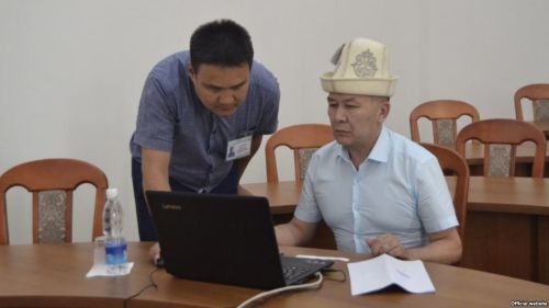 D7861D68-381F-424F-8AF8-14A7A92AE724_cx0_cy7_cw0_w1023_r1_s