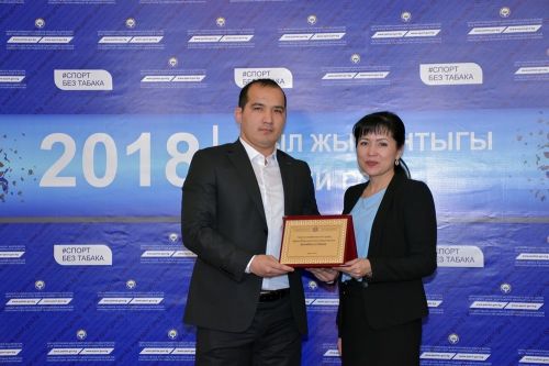 48358475_1834289203365601_4231604128813416448_o