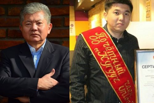 джекшенкуловы