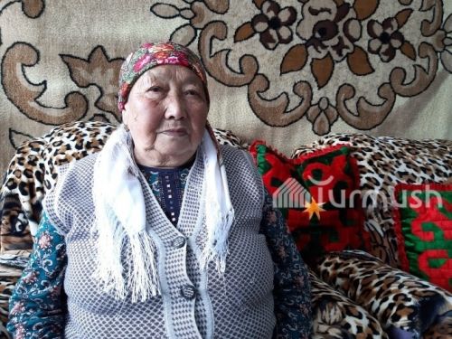 Жээналиева