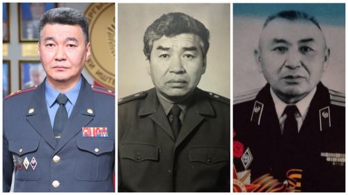 куренкеевы