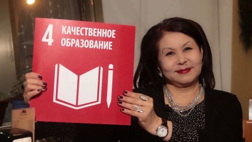 Камила Шаршекеева