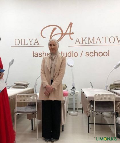 Дилара Акматова