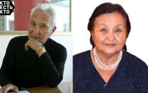 Боконбаевы