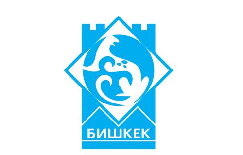 герб Бишкека