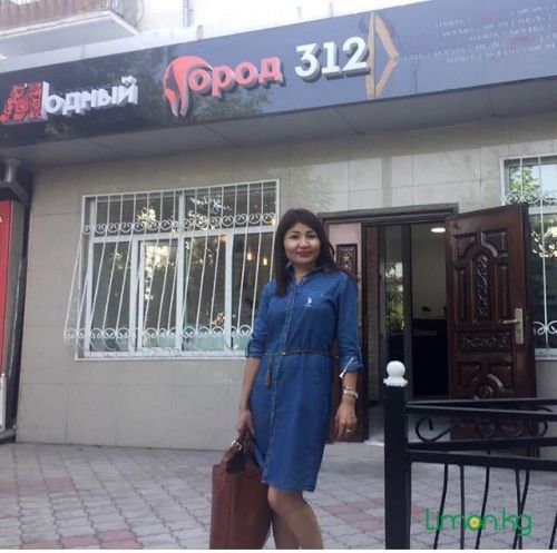 7f08deca6845ebbe59e9febca53e58d1