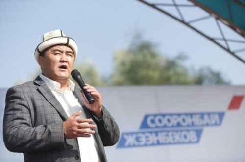 2ca4673b278f92067d7553d570ea7fe9_700_0_0