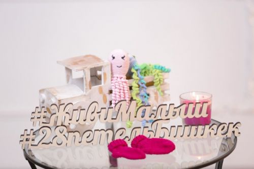 23622405_1879933502021793_5750230949933943497_n(1)