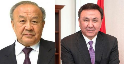 омуралиевы