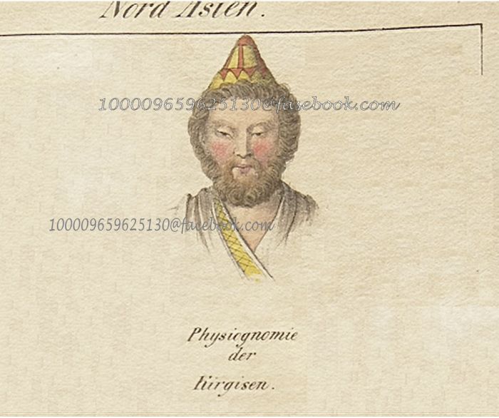 Немецкая иллюстрация