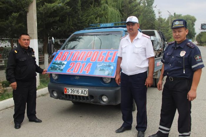 Главное фото