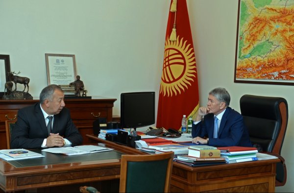 Главное фото