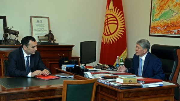 Главное фото