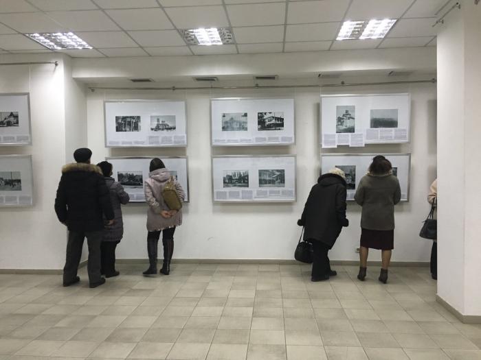 Главное фото