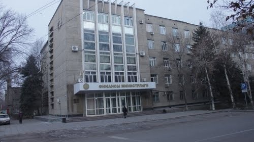 Траты Минфина: 8,3 млн сомов на премии и 10,1 млн сомов на программное обеспечение &mdash; Tazabek