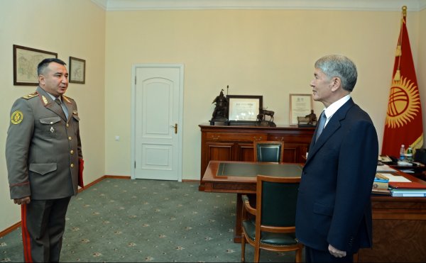 Главное фото