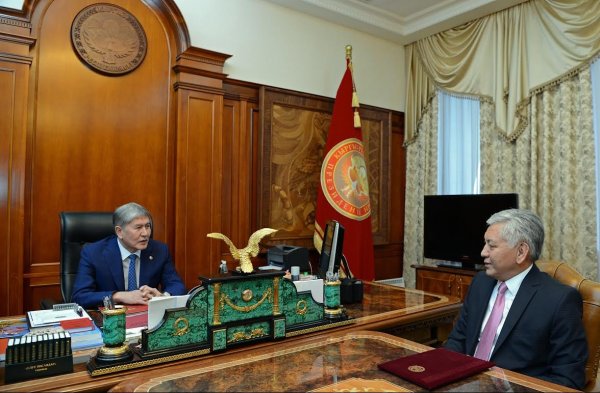 Главное фото