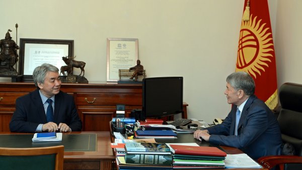 Главное фото