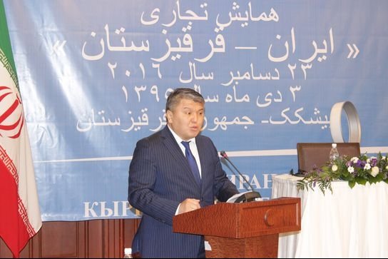 В Кыргызстане самые низкие тарифы на электроэнергию среди стран СНГ, - Минэкономики &mdash; Tazabek