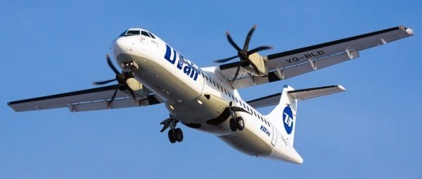 Авиакомпания Air KG снова объявило о покупке воздушного судна типа ATR 72-500 за $9,9 млн &mdash; Tazabek