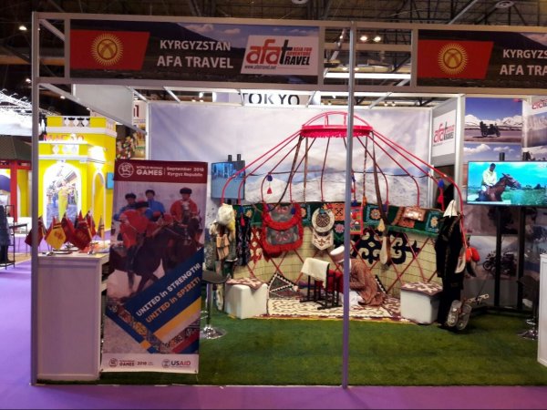 Всемирная туристическая организация выступит соорганизатором Всемирных игр кочевников в 2018 году, - Департамент туризма &mdash; Tazabek