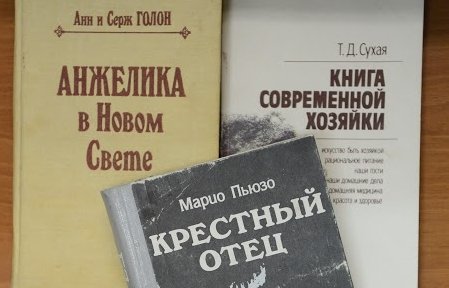 Главное фото