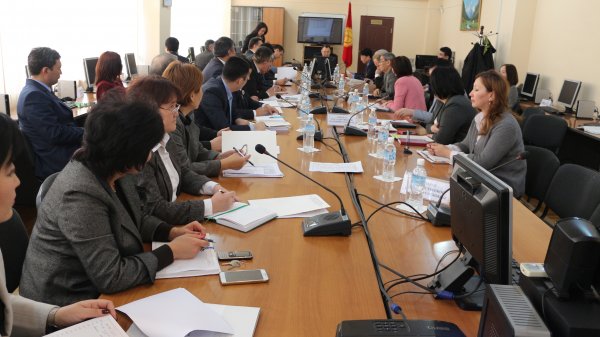 Главное фото